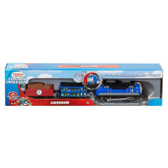 trackmaster gustavo