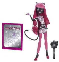 monster high scaremester