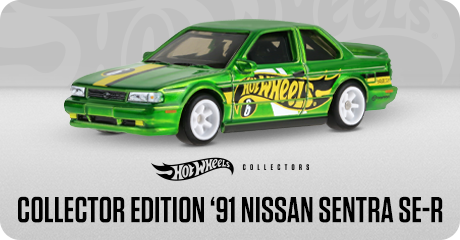 TrackInterstitial('restofsite', 'promotions', 'Nissan Sentra')